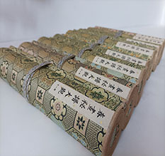 古交春画全集之春画秘谱大观-中国古代春宫绘画全集